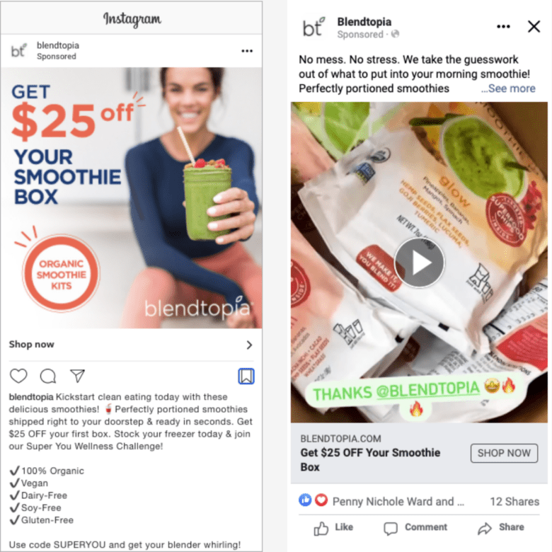 Two examples of Blendtopia Facebook Ads. One is professional produced, the other uses user-generated video content as creative.